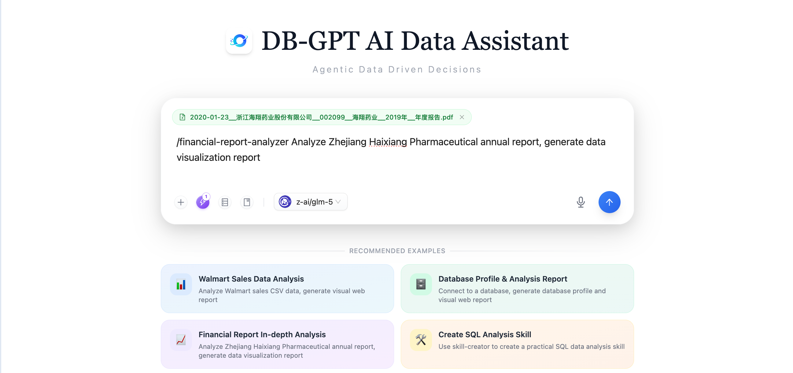 Financial Report Analysis Skill Example