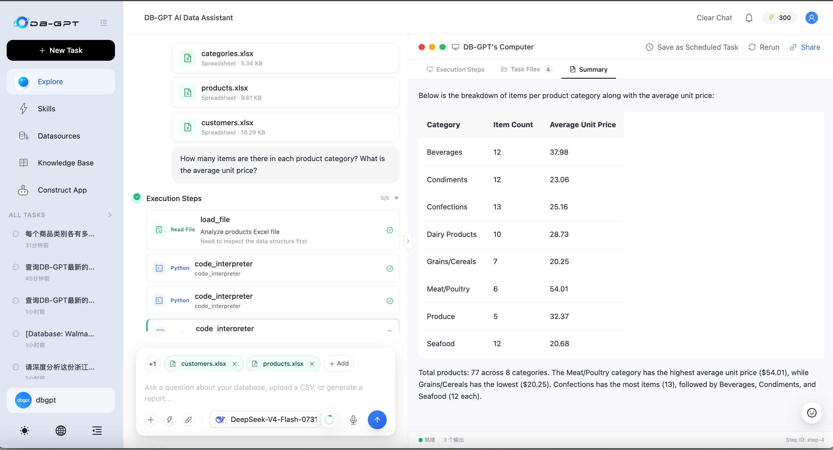 Ask a question across several attached files and review the result