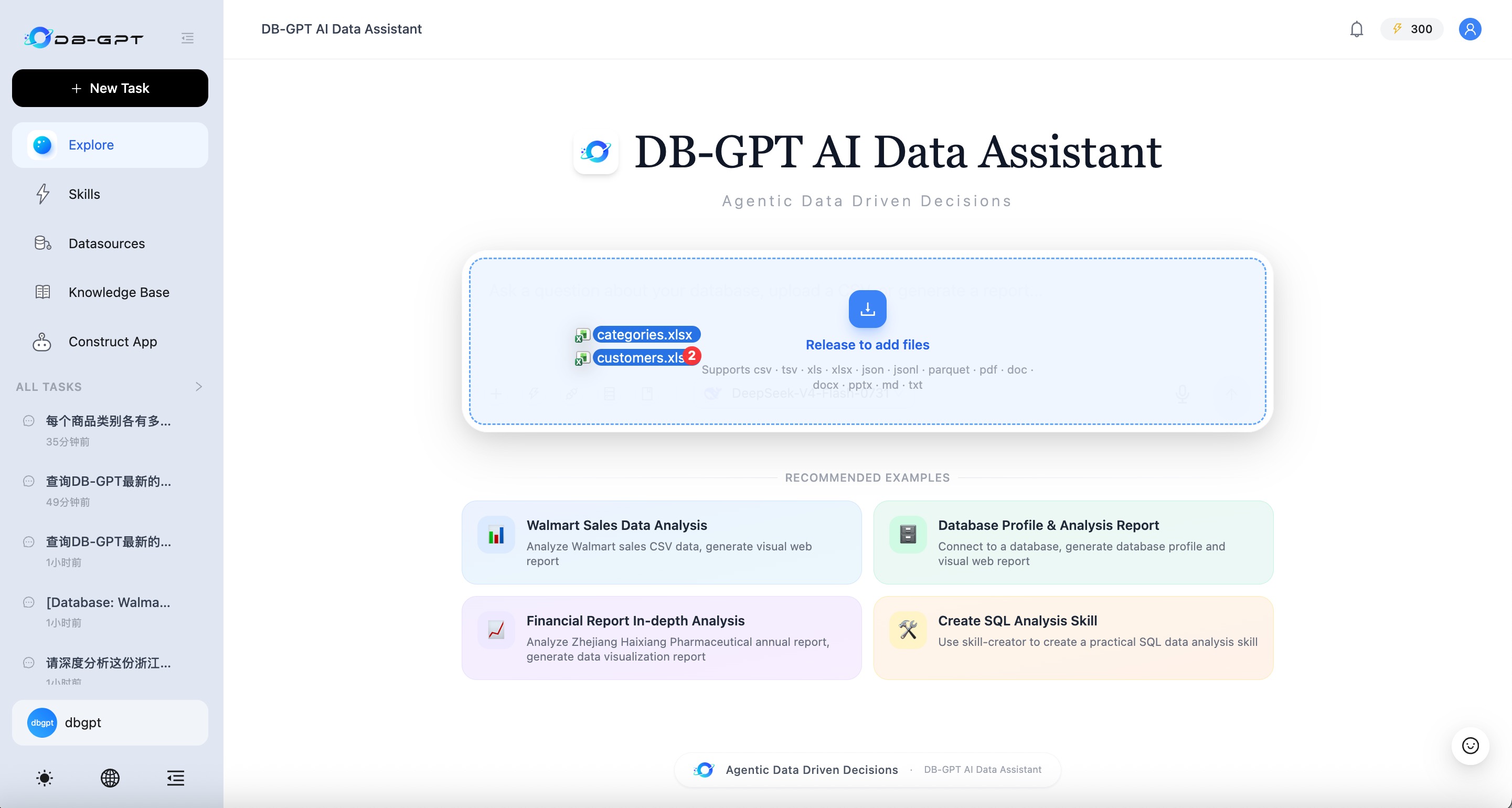 Drag and drop multiple files into the AI Data Assistant